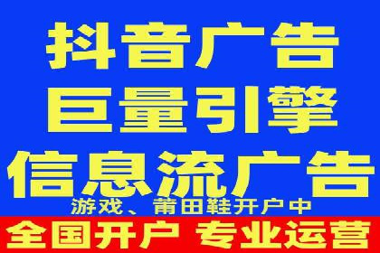 百度推广助力企业业绩增长案例